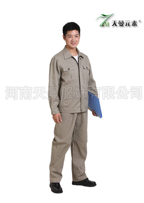 深灰长袖工作服3